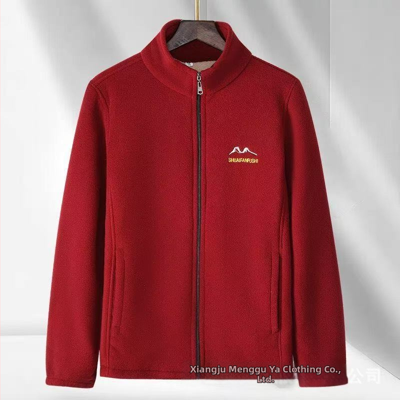 Sievietēm paredzēts polārflīsa kardigans priekš vidējā vecuma un vecākiem — rudens ziemas, biezs, vienkrāsains, izšūts, parastā garuma