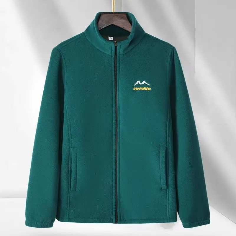 Sievietēm paredzēts polārflīsa kardigans priekš vidējā vecuma un vecākiem — rudens ziemas, biezs, vienkrāsains, izšūts, parastā garuma