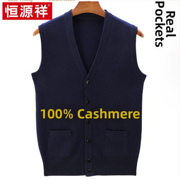 Meeste puuvillane vest, vaba lõige, kolmemõõtmeline taskud, vaba aeg, suvi