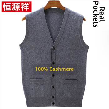 Meeste puuvillane vest, vaba lõige, kolmemõõtmeline taskud, vaba aeg, suvi