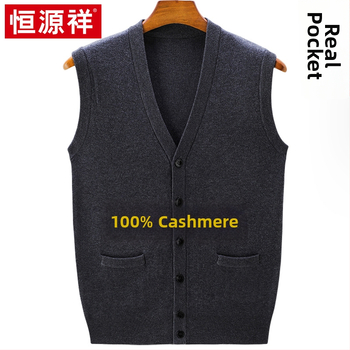 Meeste puuvillane vest, vaba lõige, kolmemõõtmeline taskud, vaba aeg, suvi