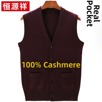 Meeste puuvillane vest, vaba lõige, kolmemõõtmeline taskud, vaba aeg, suvi