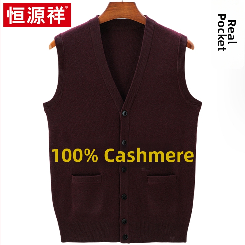 Meeste puuvillane vest, vaba lõige, kolmemõõtmeline taskud, vaba aeg, suvi