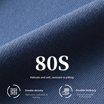 Meeste sansärk Ice Silk Modal — õhuke kangas, sportimiseks