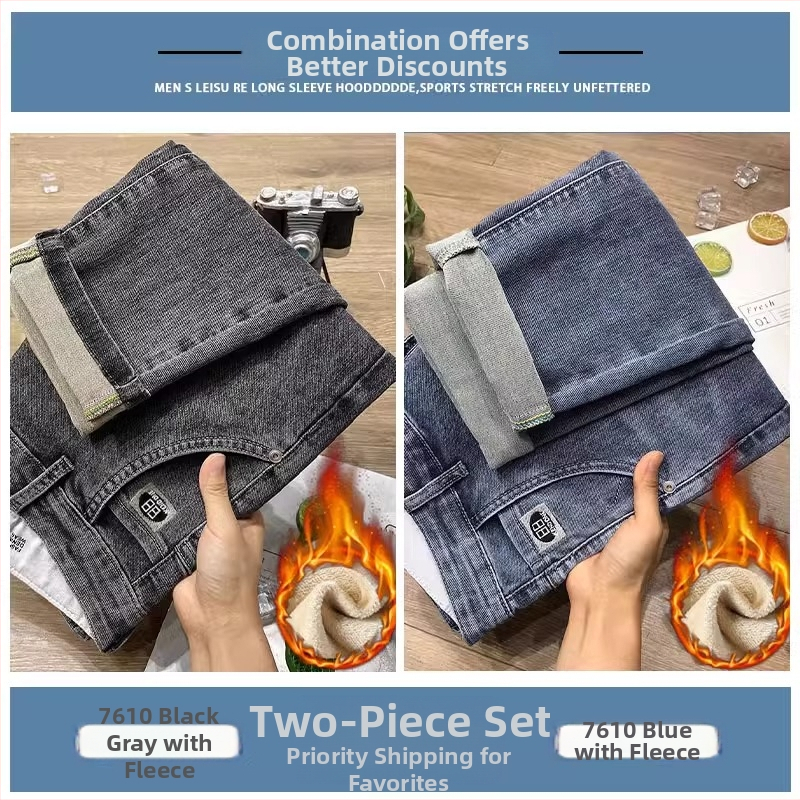 Vyriski džinsai – Tapered kirpimas, vidutinio aukščio juosmuo, džinsinis audinys su elastanu, Tucano/Woodpecker