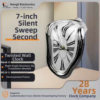 Стенно часовник MOVEBEST 9063, с плавен ход на секундната стрелка, батерийно захранване, овална форма, пластмасов корпус