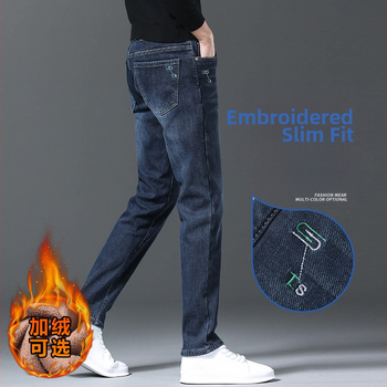 Muške traperice za proljeće i jesen, slim straight kroj, elastične, casual, s izvezenim motivom