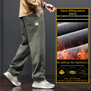 Férfiaknak szabadidős munkásnadrág koreai stílusban, lazán szabott, pamut, zsinóros zárás