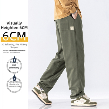 Férfiaknak szabadidős munkásnadrág koreai stílusban, lazán szabott, pamut, zsinóros zárás