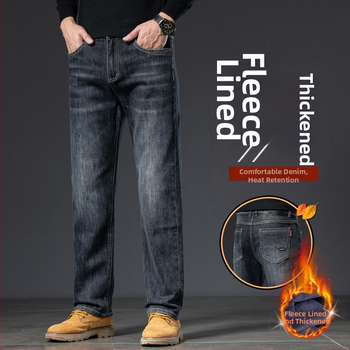 Meeste teksased - sirged sääred, fliisvooder, mikroelastsus, keskmine talje, kivipesu