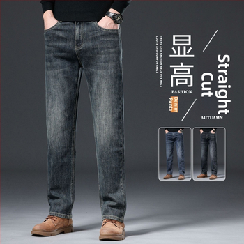 Meeste teksased - sirged sääred, fliisvooder, mikroelastsus, keskmine talje, kivipesu