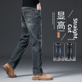 Meeste teksased - sirged sääred, fliisvooder, mikroelastsus, keskmine talje, kivipesu