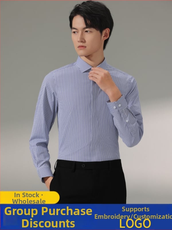 Meeste triibuline pikkade varrukatega särk, slim-fit lõige, bambuskiud, triikimata, kortsuvastane, masinpesu