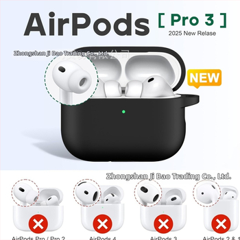 Carcasă din silicon pentru AirPods Pro 3, protecție, turnare prin injecție, compatibilă cu AirPods Pro 3