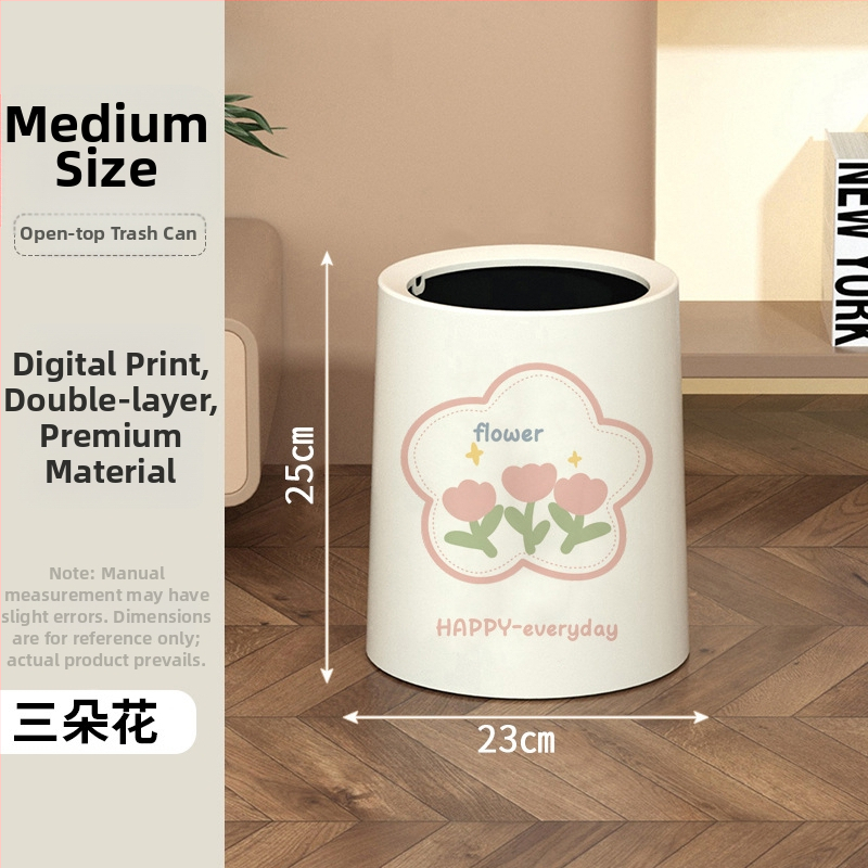 Κάδος απορριμμάτων με καπάκι και ρόδες, πλαστικός, χωρητικότητα 10 λίτρων, οικιακή χρήση