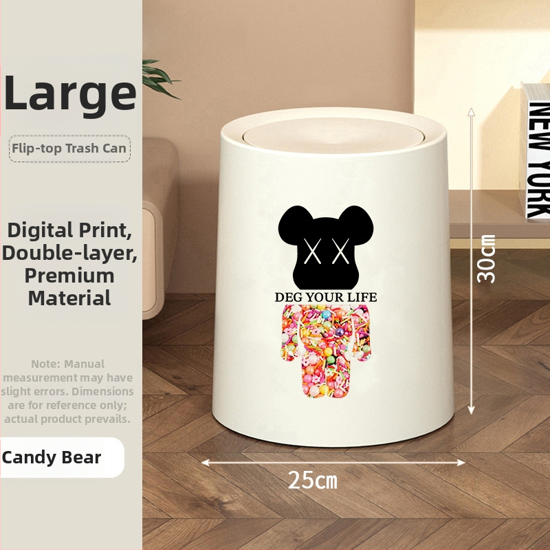 Κάδος απορριμμάτων με καπάκι και ρόδες, πλαστικός, χωρητικότητα 10 λίτρων, οικιακή χρήση