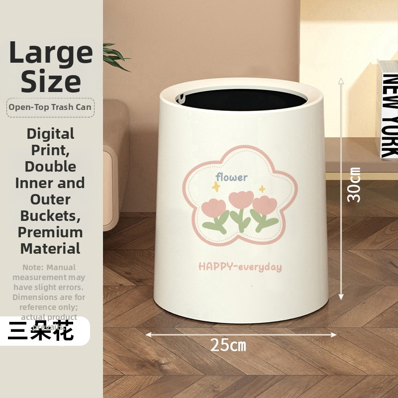 Κάδος απορριμμάτων με καπάκι και ρόδες, πλαστικός, χωρητικότητα 10 λίτρων, οικιακή χρήση