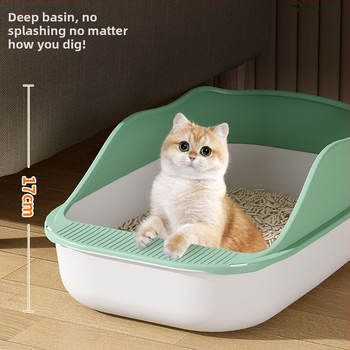 Κουτί άμμου γάτας με ημικλειστό σχέδιο, υλικό PP, Rainbow μάρκα