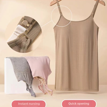 Zīdīšanas camisole bez piedurknēm no neilona, elpojošs plāns audums, piemērots visiem gadalaikiem