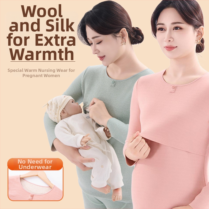 Комплект майчин термо бельо с функция за кърмене, дебела пижама за есенно-зимния период — полиестер 70–80%, кръгло деколте, дълги ръкави, дълги панталони, 251–300 г/м²