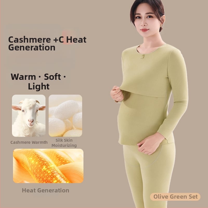 Комплект майчин термо бельо с функция за кърмене, дебела пижама за есенно-зимния период — полиестер 70–80%, кръгло деколте, дълги ръкави, дълги панталони, 251–300 г/м²