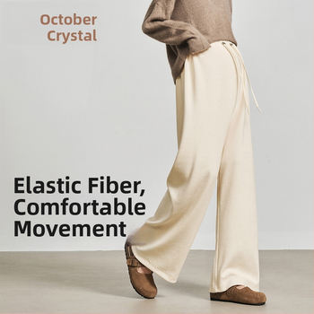 Панталони за бременни с широк крак и връзка за пристягане, есен 2025, полиестерен плат