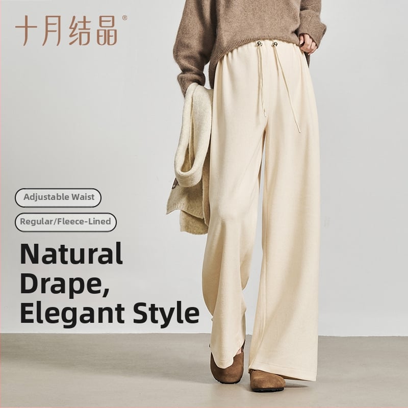 Панталони за бременни с широк крак и връзка за пристягане, есен 2025, полиестерен плат