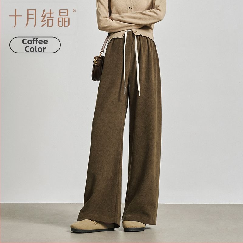 Панталони за бременни с широк крак и връзка за пристягане, есен 2025, полиестерен плат