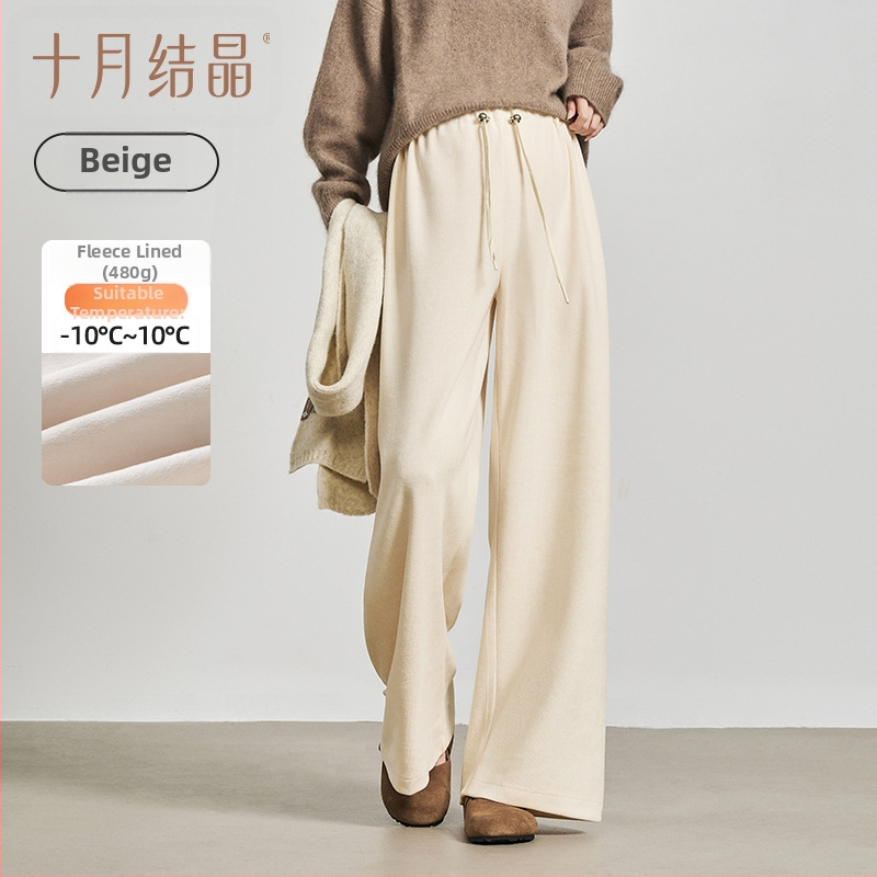 Панталони за бременни с широк крак и връзка за пристягане, есен 2025, полиестерен плат