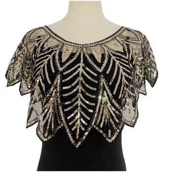 Naistele mõeldud võrgukardigan sequinidega ja õmblusega — polüester, triibuline muster, lihtne kudumine