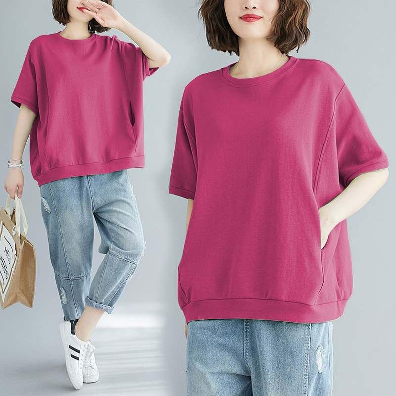 Tricou damă cu croială lejeră, mâneci scurte, guler rotund, amestec poliester