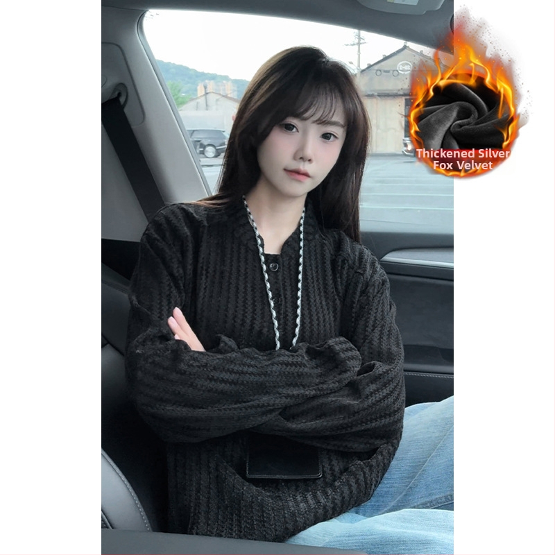 Μακρυμάνικη μπλούζα-T shirt με μοτίβο ψαριού-κόκκαλο, λαιμό τύπου Χένρι, επένδυση φλίς, ύφασμα Chenille, 100% πολυεστέρας