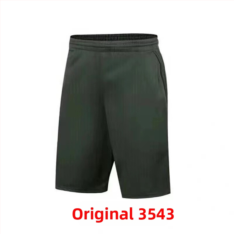 Μπλουζάκι Slim Fit, στρογγυλή λαιμόκοψη, κοντό μανίκι, ανδρικό, Άνοιξη 2023