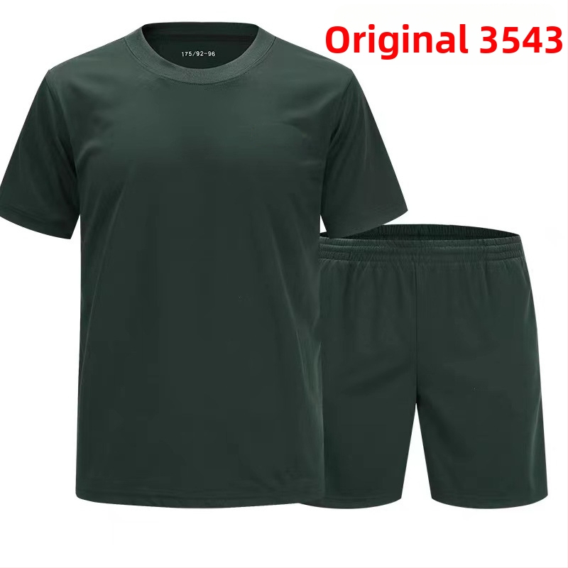 Μπλουζάκι Slim Fit, στρογγυλή λαιμόκοψη, κοντό μανίκι, ανδρικό, Άνοιξη 2023