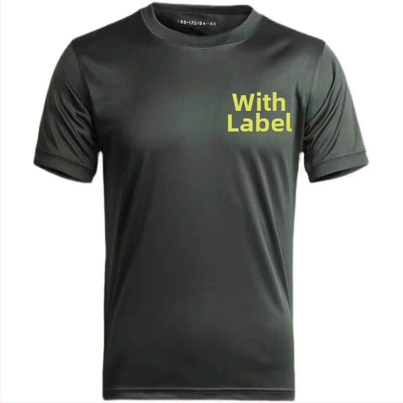 Μπλουζάκι Slim Fit, στρογγυλή λαιμόκοψη, κοντό μανίκι, ανδρικό, Άνοιξη 2023