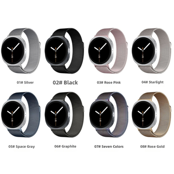 Каишка за смарт часовник LMDO – Миланезова метална, магнитно закопчаване, съвместима със Samsung, прост стил