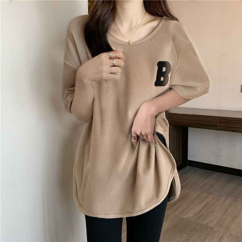 Tricou de damă cu mânecă lungă, broderie și imprimare text, material poliester, guler rotund, stil pulover, stil prințesă (Primăvara 2024)