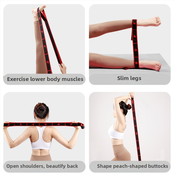 Λωρίδα διάτασης γιόγκα Three Brahma – πολυεστέρας, λωρίδα διάτασης για τρέξιμο και γυμναστική, βοηθητικό εξάρτημα γιόγκα