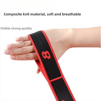 Λωρίδα διάτασης γιόγκα Three Brahma – πολυεστέρας, λωρίδα διάτασης για τρέξιμο και γυμναστική, βοηθητικό εξάρτημα γιόγκα