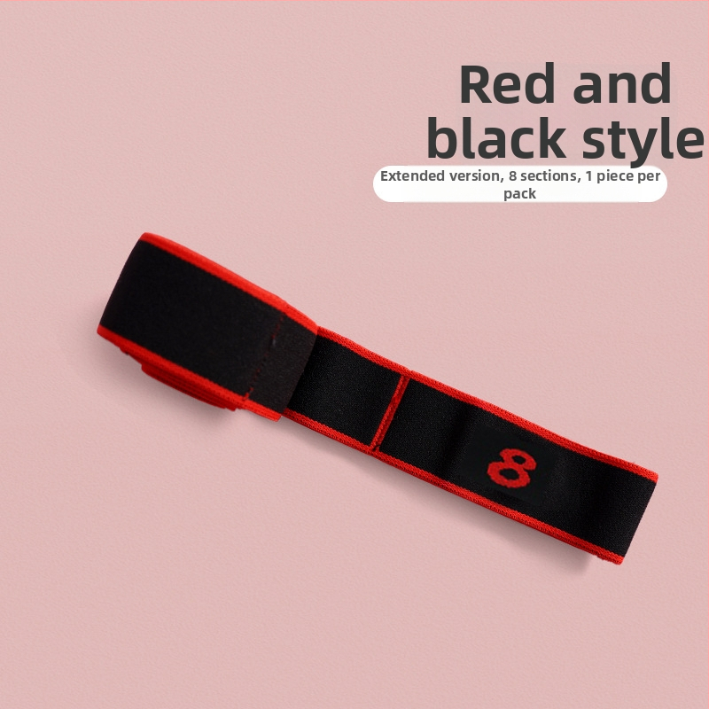 Λωρίδα διάτασης γιόγκα Three Brahma – πολυεστέρας, λωρίδα διάτασης για τρέξιμο και γυμναστική, βοηθητικό εξάρτημα γιόγκα