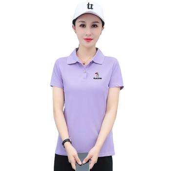 Polo majica kratkih rukava s životinjskim uzorkom, nylon-elastan smjesa, slobodan kroj