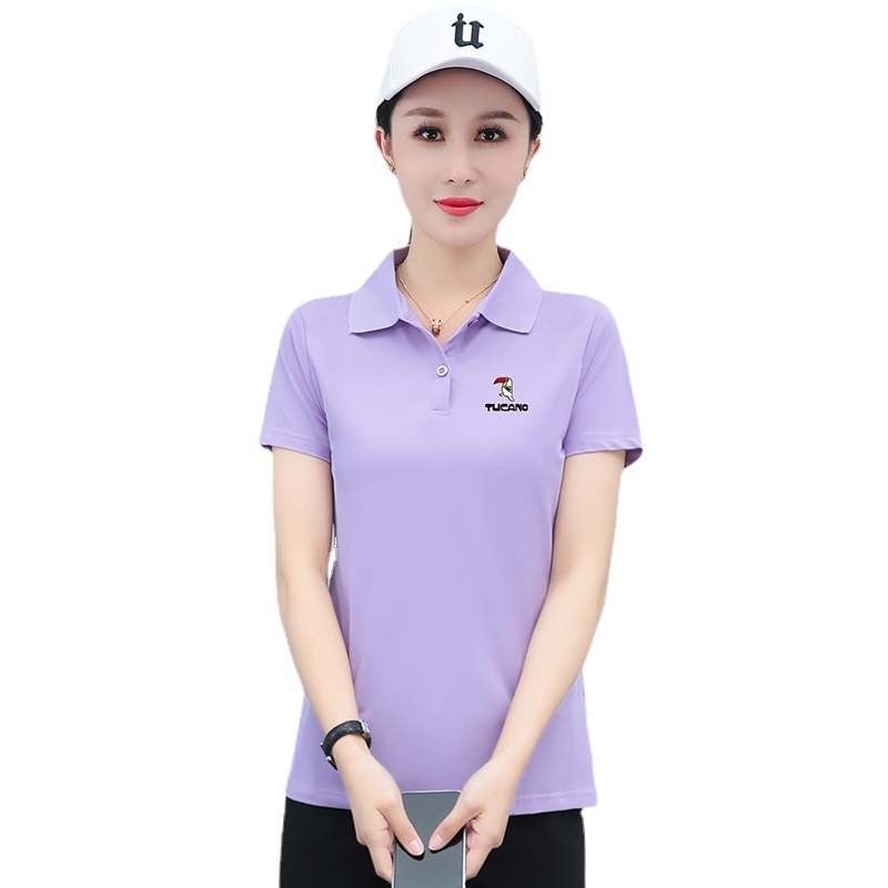 Polo majica kratkih rukava s životinjskim uzorkom, nylon-elastan smjesa, slobodan kroj