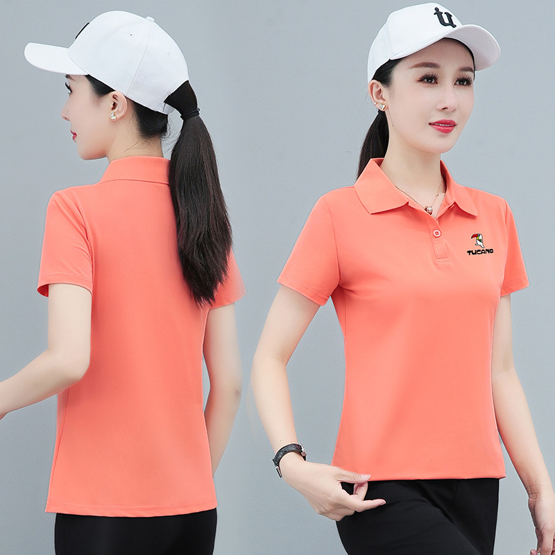 Polo majica kratkih rukava s životinjskim uzorkom, nylon-elastan smjesa, slobodan kroj