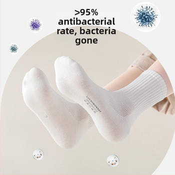 Vaikų antibakterinės kojinės vidutinės ilgos, unisex, kvėpuojančios, 78% medvilnė, pavasario ir rudens sezonams