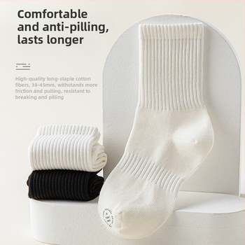 Vaikų antibakterinės kojinės vidutinės ilgos, unisex, kvėpuojančios, 78% medvilnė, pavasario ir rudens sezonams