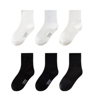 Vaikų antibakterinės kojinės vidutinės ilgos, unisex, kvėpuojančios, 78% medvilnė, pavasario ir rudens sezonams