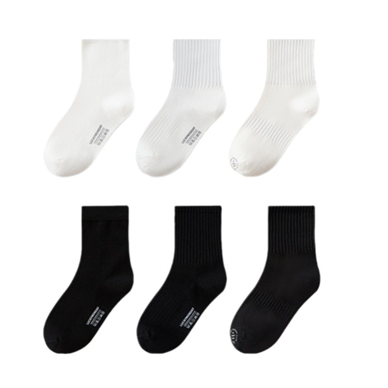 Vaikų antibakterinės kojinės vidutinės ilgos, unisex, kvėpuojančios, 78% medvilnė, pavasario ir rudens sezonams