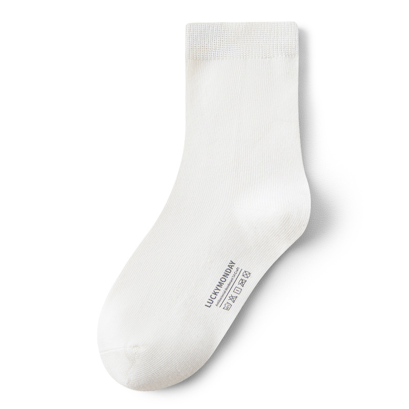 Vaikų antibakterinės kojinės vidutinės ilgos, unisex, kvėpuojančios, 78% medvilnė, pavasario ir rudens sezonams