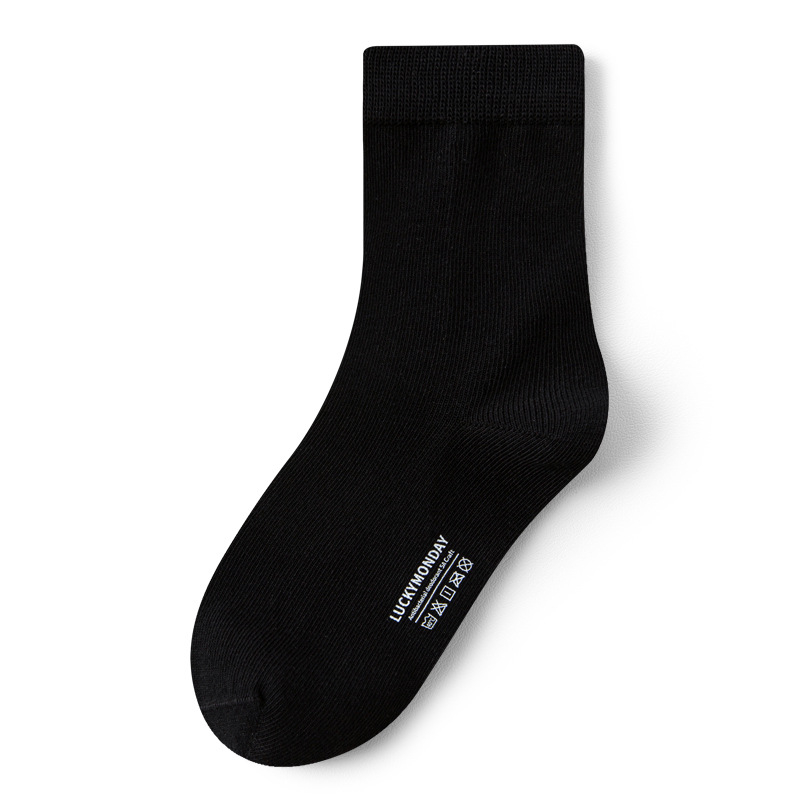 Vaikų antibakterinės kojinės vidutinės ilgos, unisex, kvėpuojančios, 78% medvilnė, pavasario ir rudens sezonams