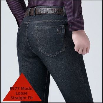 Zimske traperice Slim-Fit Straight – 95% pamuk, srednji pojas, zip, blaga rastezljivost, dekorativne džepove